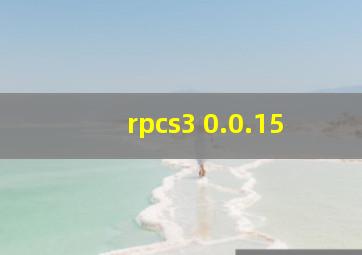 rpcs3 0.0.15